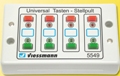 Универсальный кнопочный пульт Viessmann (5549) 